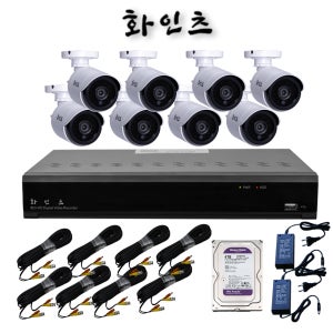 화인츠 500만화소 CCTV 자가설치 세트 패키지 실외 가정용 8채널 카메라 8개 4TB