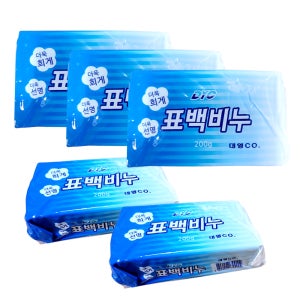 DYC세탁비누 표백비누빨래비누찌든때제거 200G 20개