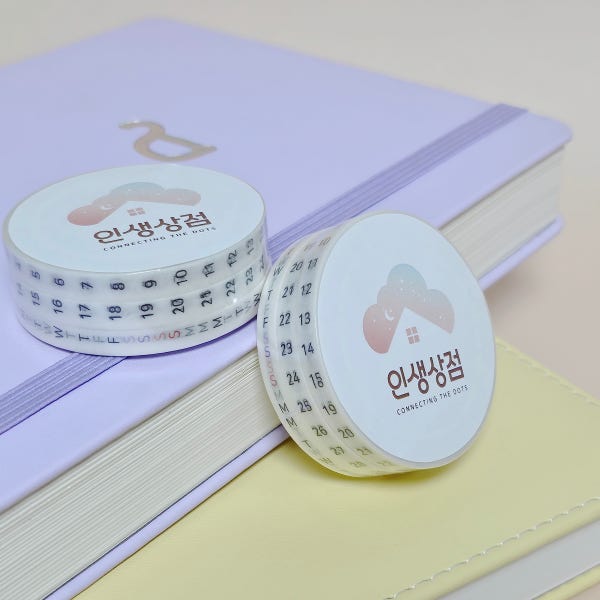 인생상점 불렛저널용 먼슬리 날짜 마스킹테이프 3개입 5mm 간격 10M 요일 31일 마테