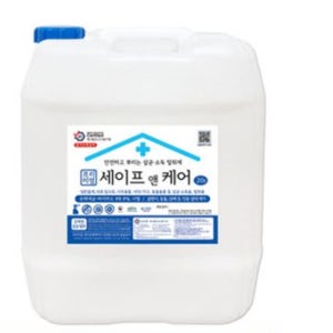 치아염소산수 차 아 염소산 수 코로나 병원 집 소독 약 20L