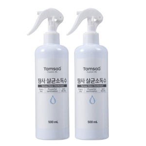 치아염소산수 차 아 염소산 수 코로나 병원 집 소독 약 500ml 2개
