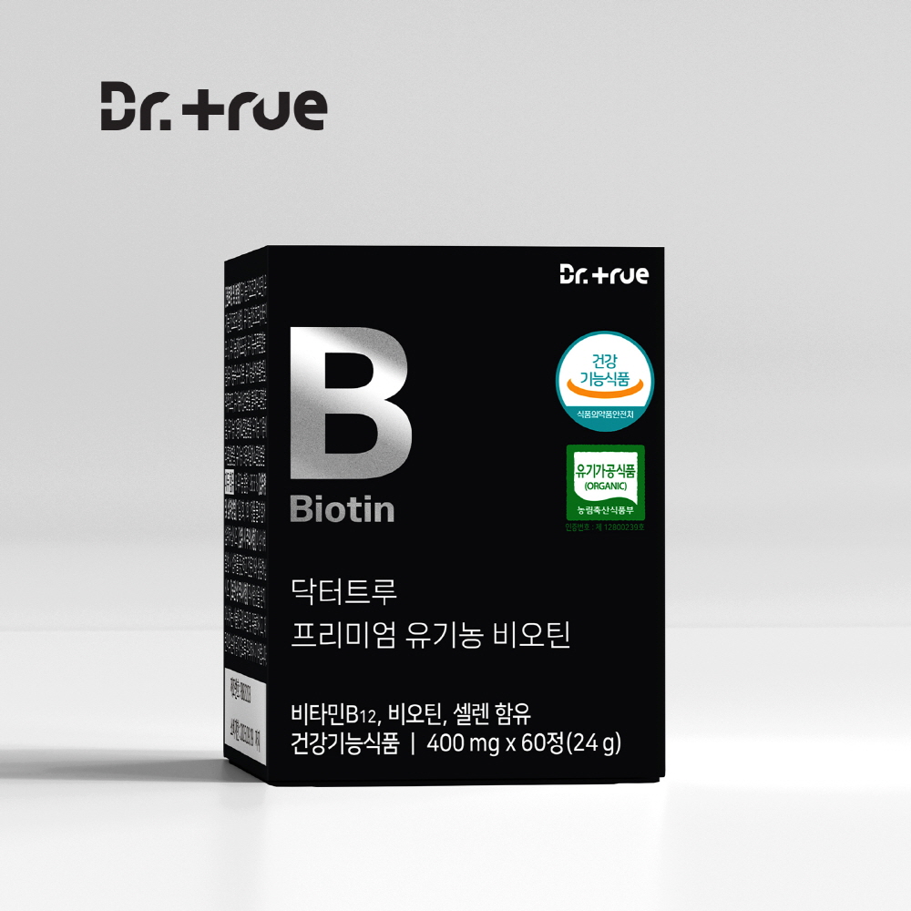 닥터<b>트루</b> <b>비오틴</b> 유기농 영양제 60정 BIOTIN과 비타민B12 셀렌으로 가득채운 영양제 1개월분