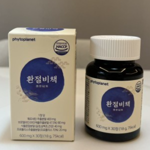 파이토플래닛 환절비책