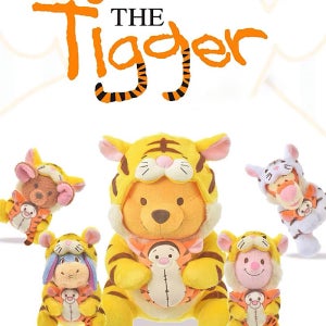 곰돌이 푸 호랑이옷 피그랫 티거 이요르 루 pooh tiger cloth