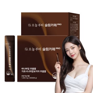 오늘부터 슬림카페 다이어트 커피 혈당케어 가르시니아 다이어트보조제 HCA 60포, 2개