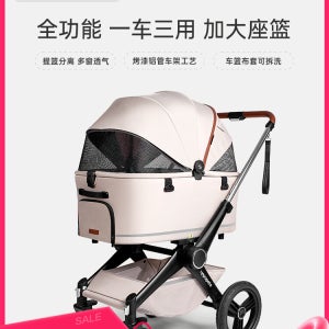 경량 접이식 중대형 펫유모차강아지유모차고양이유모차4륜 충격흡수