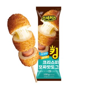 우양 킹크리스피모짜핫도그 130g x 30개 1box