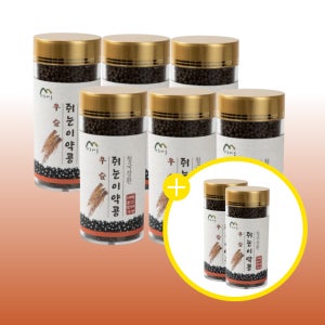 산촌마을 우슬 쥐눈이콩 청국장환 250g 6+2통(4개월분) 류마티스 관절 무릎건강 부모님