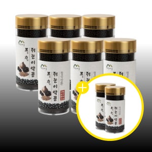 산촌마을 흑력 쥐눈이콩 청국장환 250g 6+2통(4개월분) 스테미너 활력 황기 흑마늘