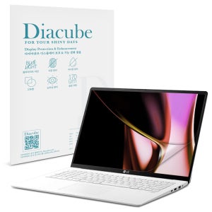 다이아큐브 엘지 LG 그램 15인치 15Z90S/15ZD90S 저반사 지문방지 블루라이트차단 보호필름
