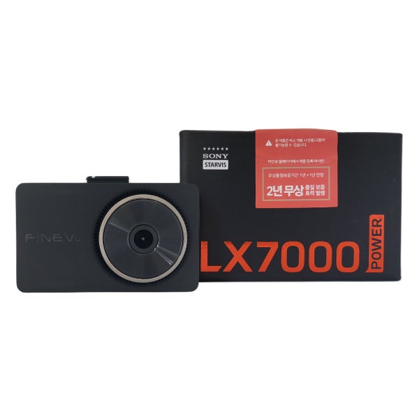 파인뷰 LX7000 POWER 블랙박스 본체만 LX2000 LX3000 LX5000호환