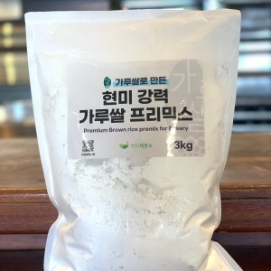 새롬 국내산 100% 현미 쌀가루 1kg