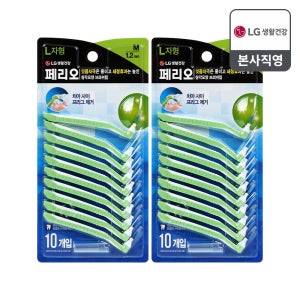 페리오 치간칫솔 L자형 M 10입 2개