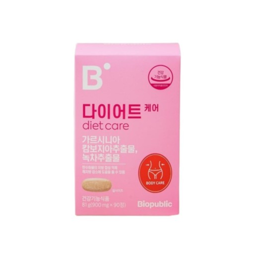 다이어트 케어 90정