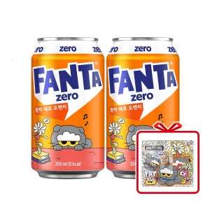 환타 오렌지 제로 CAN 350ml 24개 + 조앤프렌즈 스티커 (옵션선택)