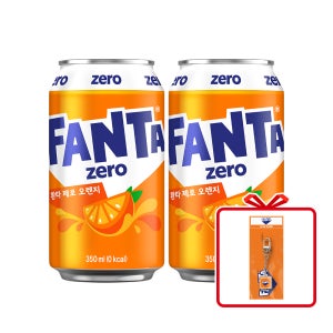 환타 오렌지 제로 CAN 350ml 24개 + 환타 키캡키링 (옵션선택)