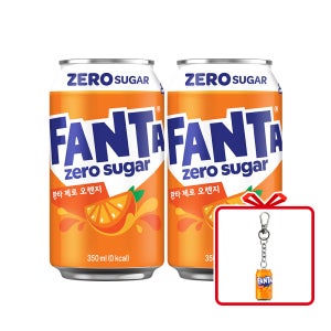 (공식) 환타 오렌지 제로 CAN 350ml 24개 + 환타 키링 (옵션선택)
