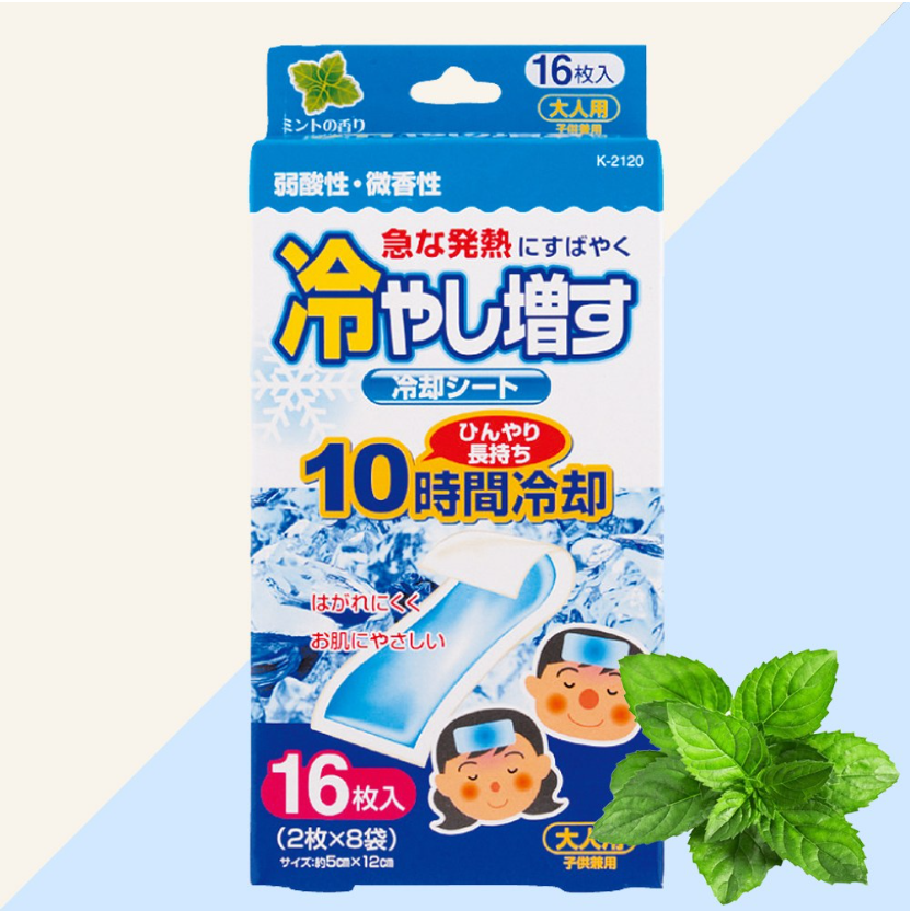 코쿠보 열 냉각시트 민트향 (블루) 16매입 일본 해열 패치