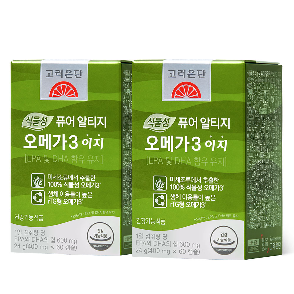 <b>고려은단</b> 식물성 퓨어 알티지 오메가3 이지 60캡슐, 2개 (2개월분)