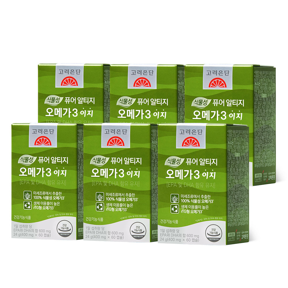 <b>고려은단</b> 식물성 퓨어 알티지 오메가3 이지 60캡 슐, 6개 (6개월분)