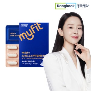 동국제약 마이핏V 스마트 포스파티딜세린 PS 두뇌 인지력 개선 30캡슐, 1개