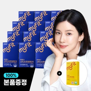 [+증정사은] 동국제약 마이핏V 스마트 포스파티딜세린 PS 두뇌 인지력 개선 30캡슐, 12개