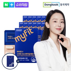[6개월] 동국제약 마이핏V 스마트 포스파티딜세린 PS 두뇌 인지력 개선 30캡슐, 12개