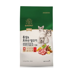 홀리스틱 홍삼&눈건강 가수분해 강아지 사료 호주산양고기, 5.2kg, 1개