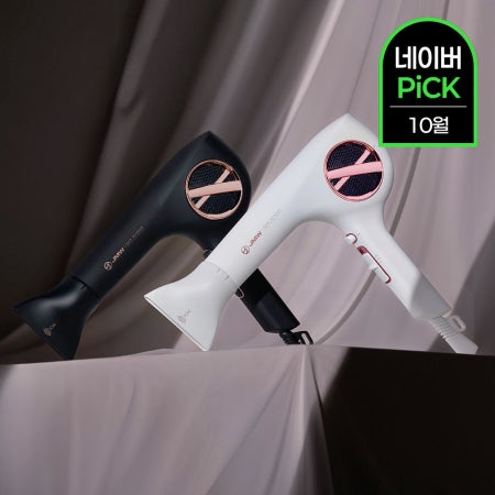 [10월 네이버PICK] 최다판매 스테디셀러 JMW M5001A PLUS PRO 고성능 터보 항공모터 헤어 드라이기