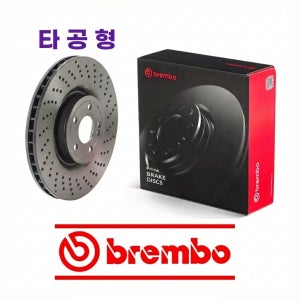 벤츠 W246 B200 앞(타공) 브렘보 브레이크 디스크 K168