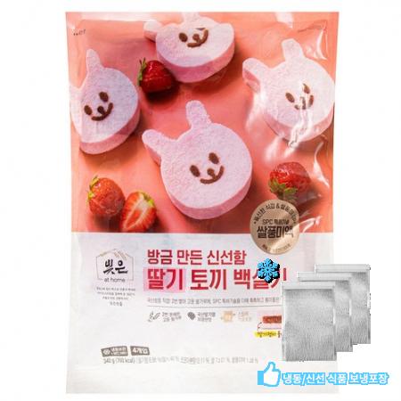 빙은 딸기토끼 백설기 제품 이미지