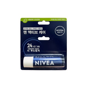 니베아 립밤 맨 액티브 케어 4.8g