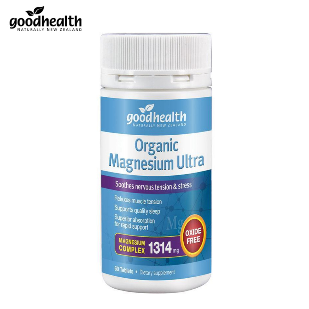 뉴질랜드 굿헬스 오가닉 <b>마그네슘</b> 1314mg 60정