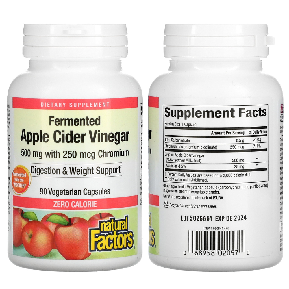 오가닉산 애플사이다비니거 캡슐 <b>애사비 500mg</b> 90정