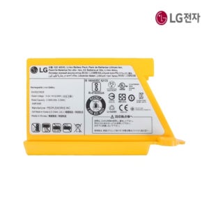 LG 코드제로 로봇청소기 로보킹 M9 물걸레청소기 배터리 교체용 자가교체 M970