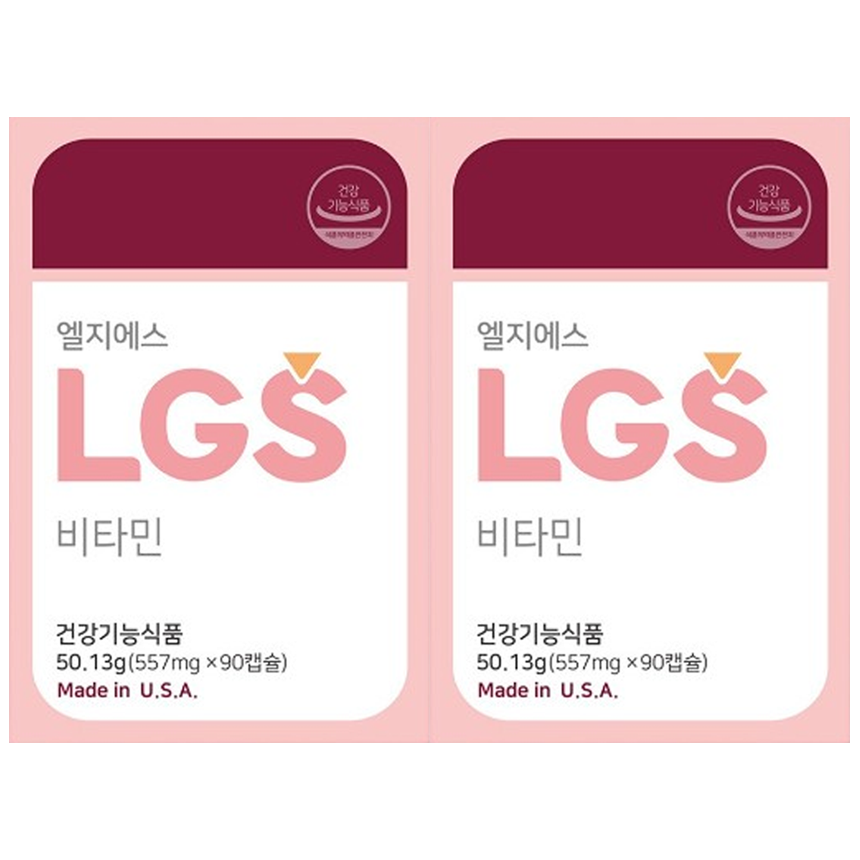 2박스 MIA <b>엘지에스</b> 1