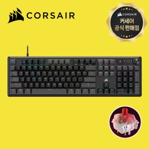 [국내정발] 커세어 K70 RGB CORE 게이밍 기계식키보드 카본그레이, 적축