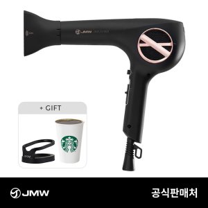 jmw드라이기 최저가 가성비상품