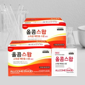 알콜솜 알콜스왑 레이온 올콤 의료기구 핸드폰 살균 소독 대용량 1박스 본사 당일배송