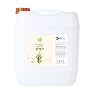 피톤치오 편백수 20L 대용량 말통 새집증후군제거 새가구 천연 새집냄새 제거제