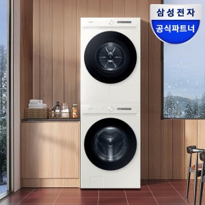 삼성 비스포크 AI WF21CB6850BE+DV20CB8800BE