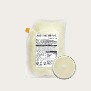 화이트 크림 파스타용 소스 2kg (냉동) - 업소용, 대용량