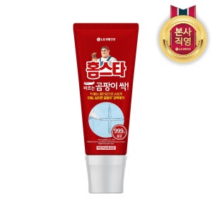 홈스타 바르는 곰팡이싹 120ml 1개