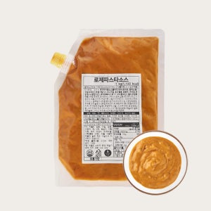 로제 파스타 소스 1kg (냉장) - 업소용, 대용량