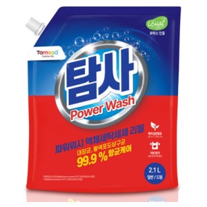 탐사 파워워시 세탁세제 2.1L x 8개