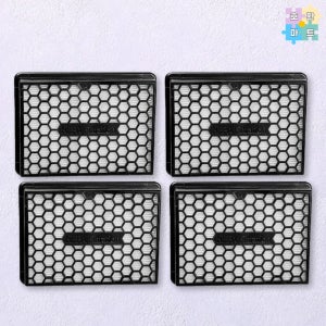 [호환] 삼성 제트 청정스테이션 VS20T7536P5 배기필터 4개 호환품 호환마트