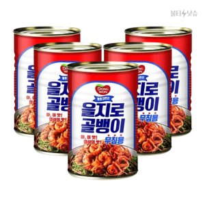 동원골뱅이300 최저가 가성비상품