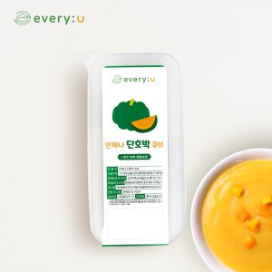 이유식야채큐브 최저가 가성비상품