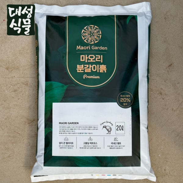 대성식물 마오리 분갈이흙 대용량 배양토 상토 20L