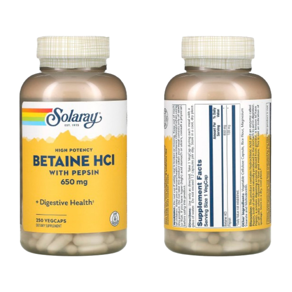 솔라레이 <b>베타인 HCL 펩신</b> 650mg 250베지캡슐